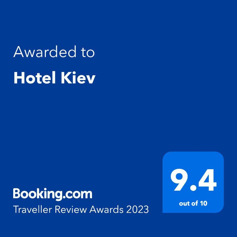 Hotel Kiev Veliko Tŭrnovo Exterior foto