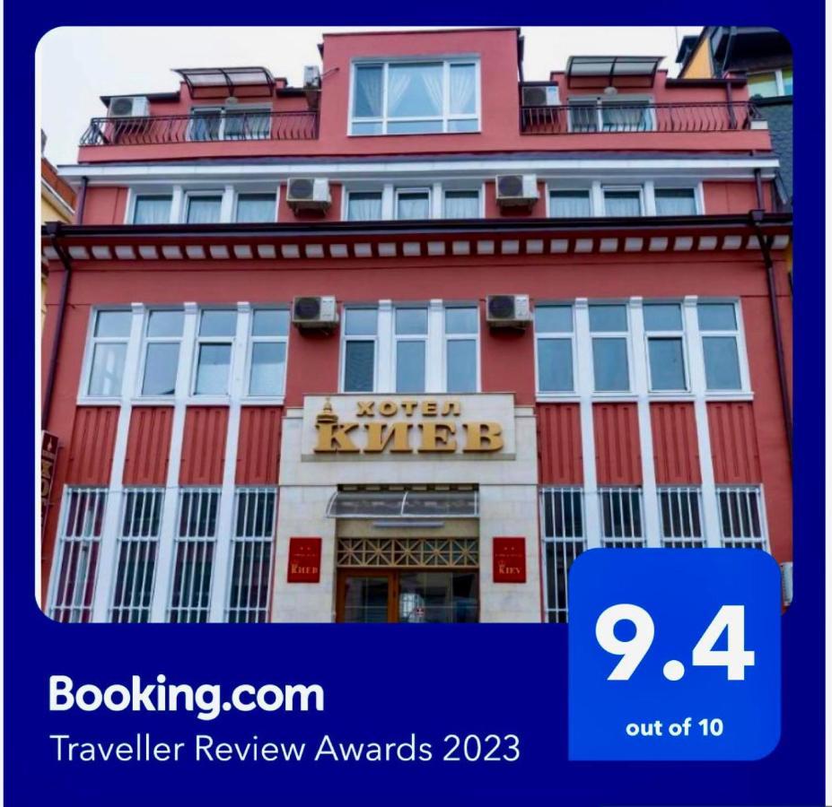 Hotel Kiev Veliko Tŭrnovo Exterior foto